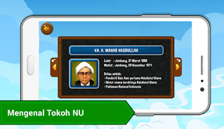 NU KIDS - Nahdlatul Ulama untu Screenshot 4