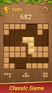 Block Puzzle - Wood Blast Screenshot 8