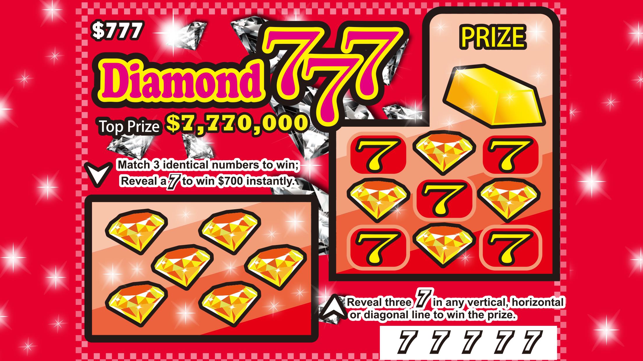 Las Vegas Scratch Ticket Screenshot 8