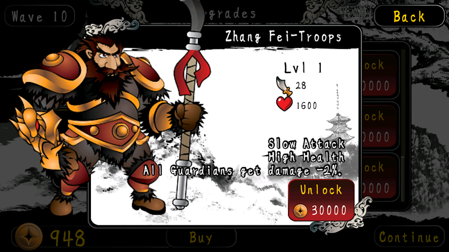 Three Kingdoms Defense Screenshot 6