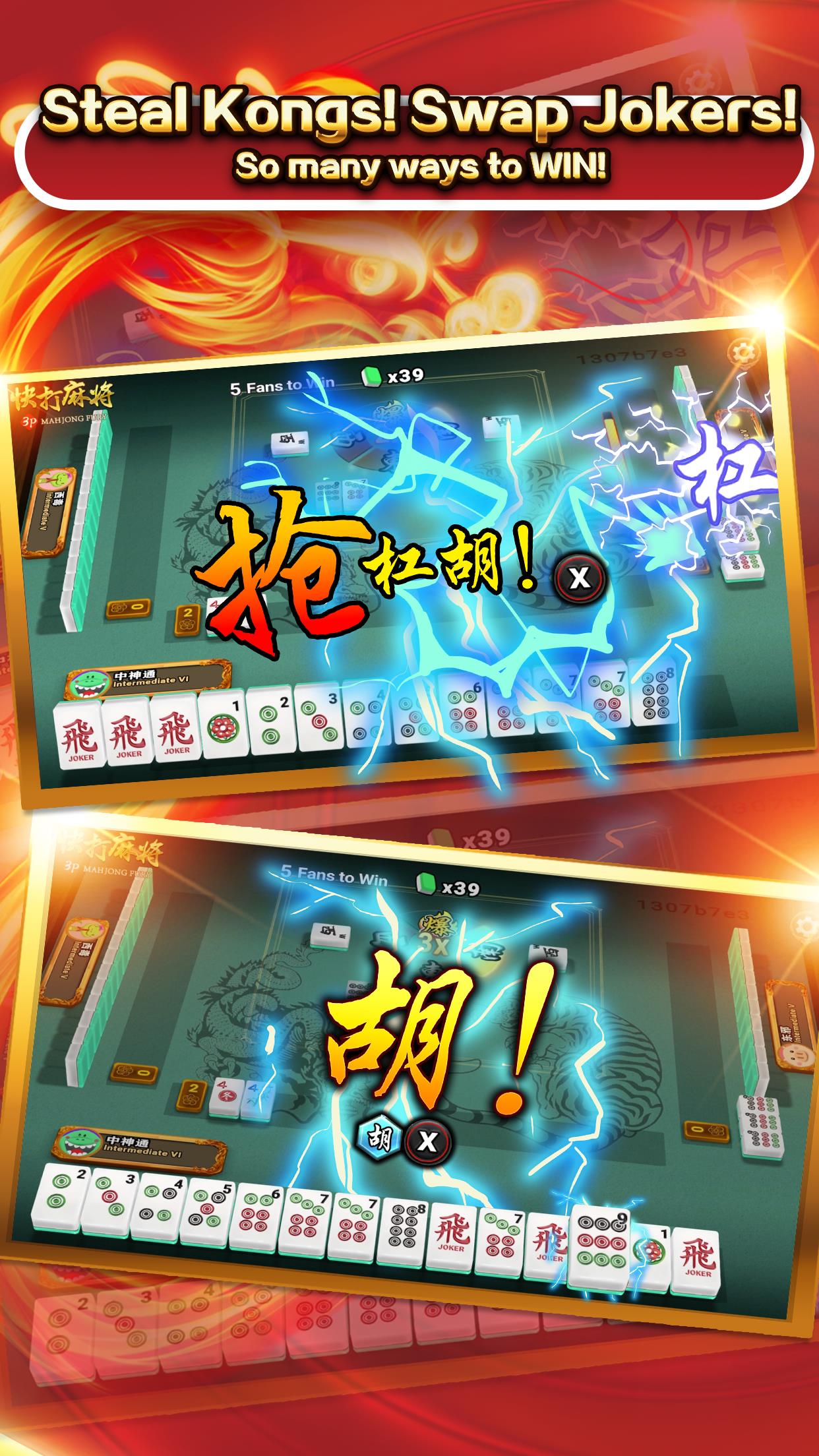 3P Mahjong Fury Screenshot 13