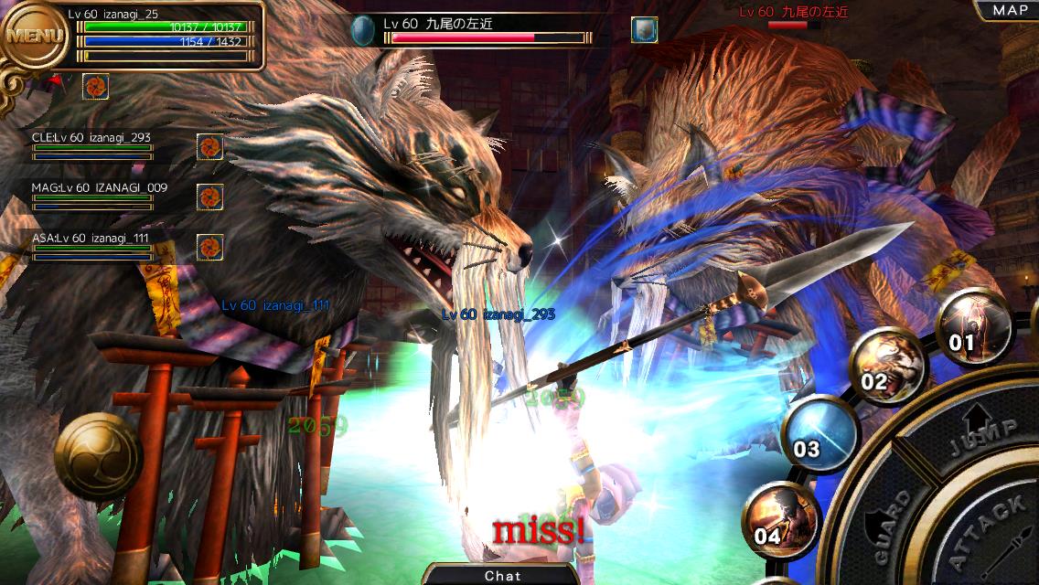 RPG IZANAGI ONLINE MMORPG Screenshot 18