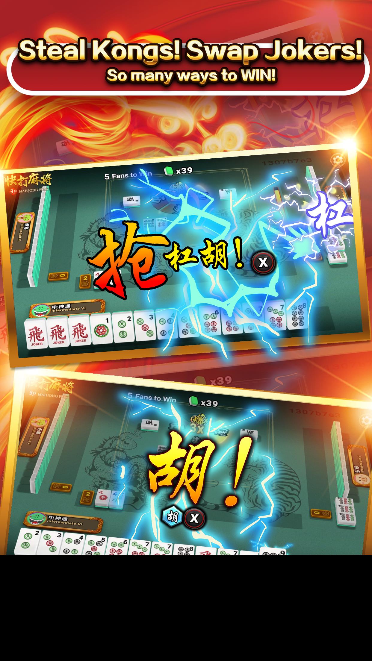 3P Mahjong Fury Screenshot 21