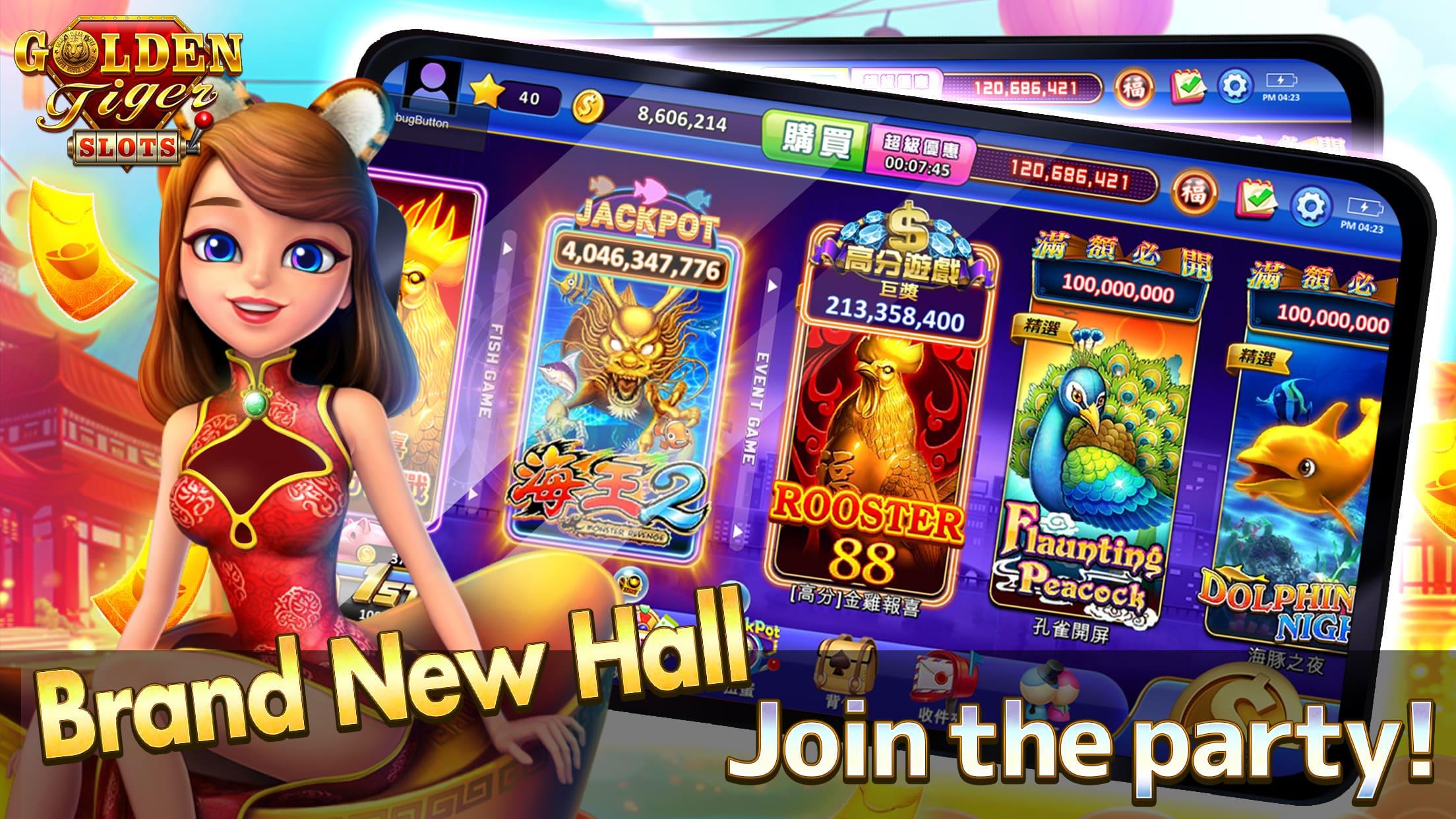 Diamond Slot - Slot Game Screenshot 2