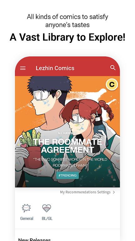 Lezhin Comics Screenshot 1