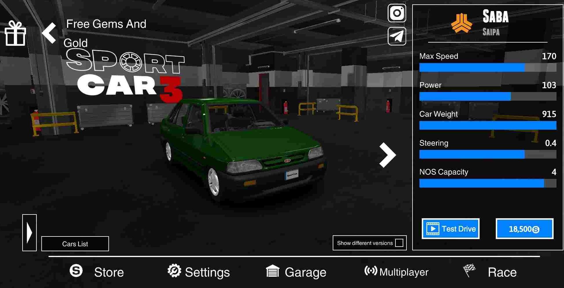 Sport car 3: Taxi & Police Screenshot 1