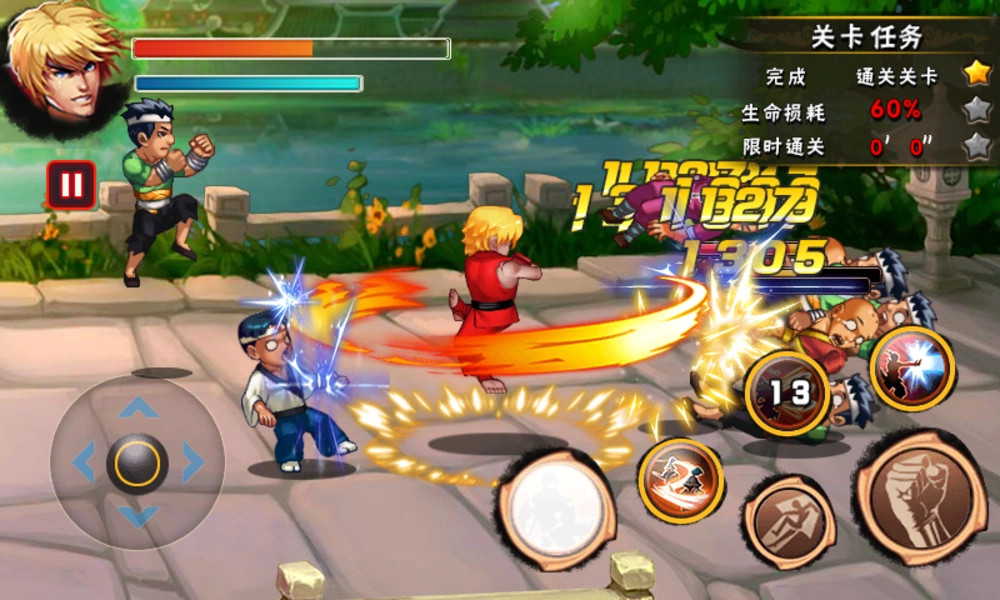 Fury Street: Fighting Champion Screenshot 3