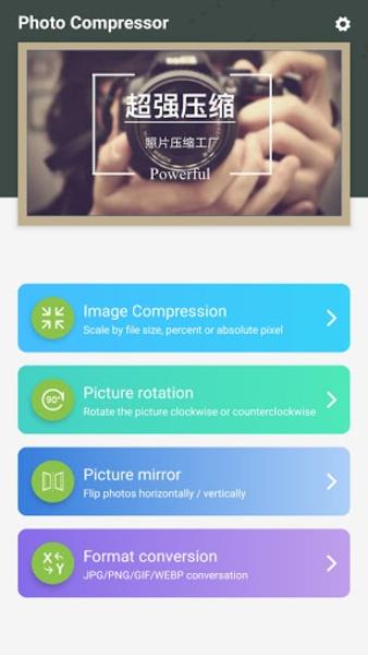Photo Compressor Screenshot 10