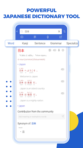 Từ Điển Học Tiếng Nhật | Mazii Screenshot 2