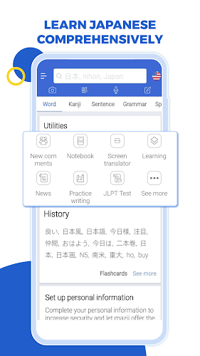 Từ Điển Học Tiếng Nhật | Mazii Screenshot 3