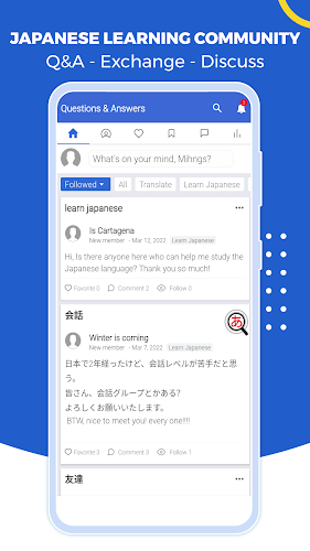 Từ Điển Học Tiếng Nhật | Mazii Screenshot 5