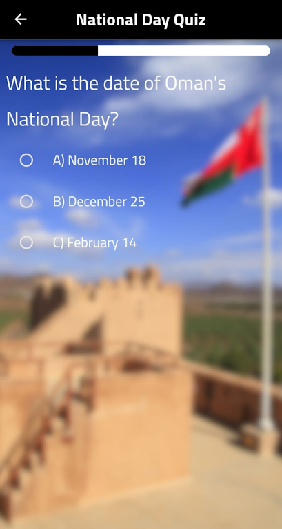 Oman National Day 2023 Screenshot 3