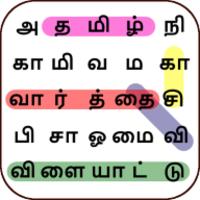 Tamil Word Search Game Topic