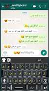 Keyboard Easy - Kubet app Urdu Screenshot 1