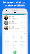 ContactsX - Dialer & Contact Screenshot 5