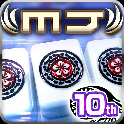 NET麻雀　MJモバイル APK