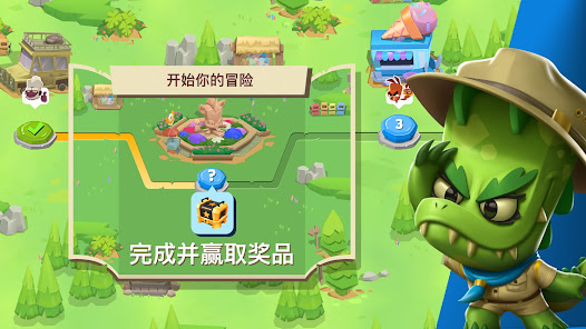 Zooba: Cuộc chiến vườn thú Screenshot 23