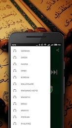 Quran MP3 Screenshot 19
