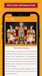 Tirupati Tirumala Online Book Screenshot 8