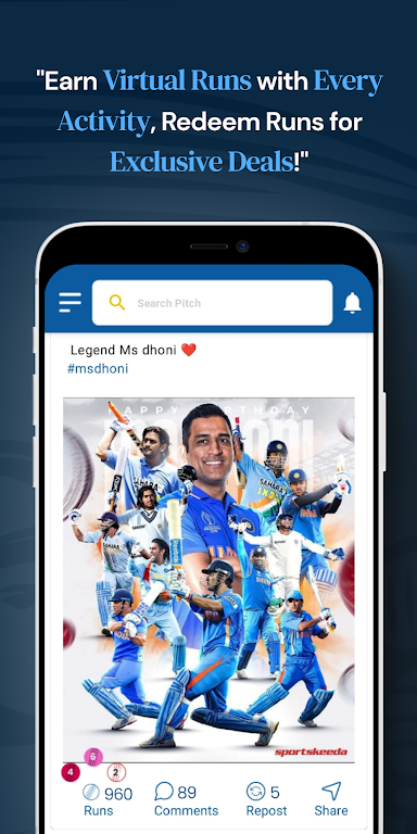 Champhunt - For Cricket Fans Screenshot 1