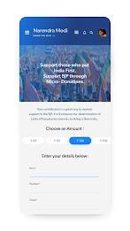 Narendra Modi App Screenshot 6