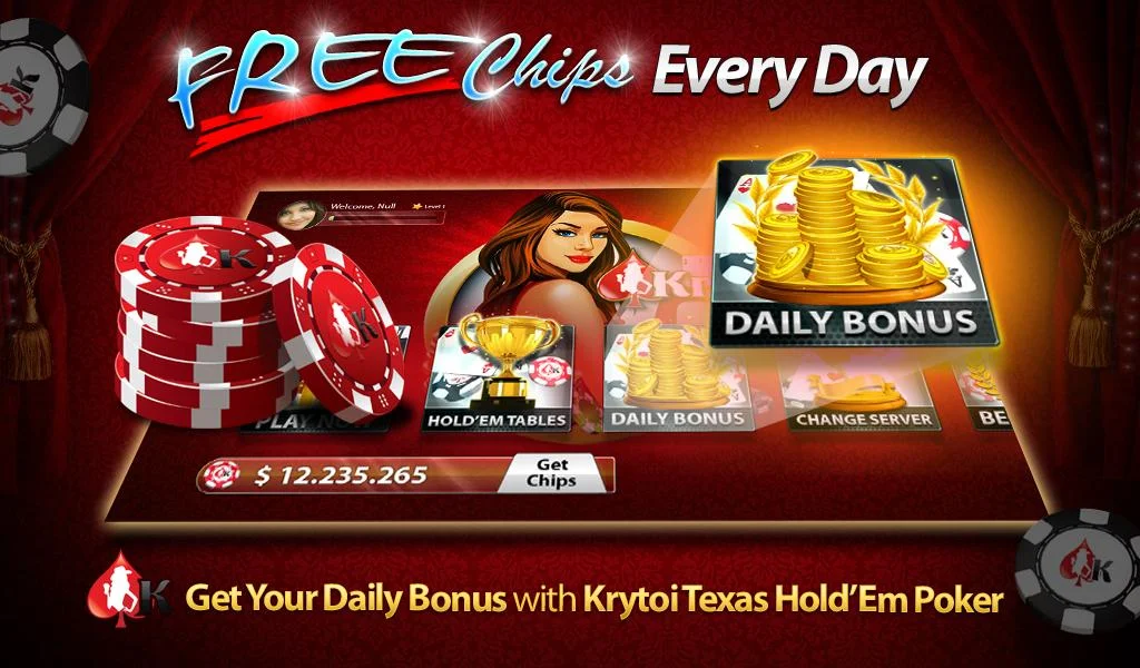 Krytoi Texas HoldEm Poker Screenshot 1