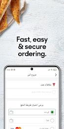 Pizza Hut KWT - Order Food Now Screenshot 4