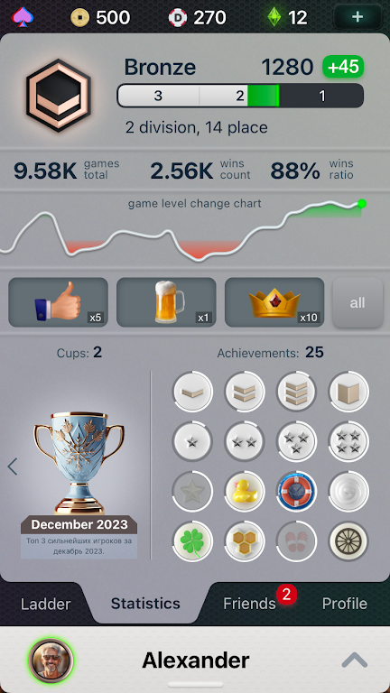Durak Championship Screenshot 3