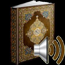 Quran MP3 APK