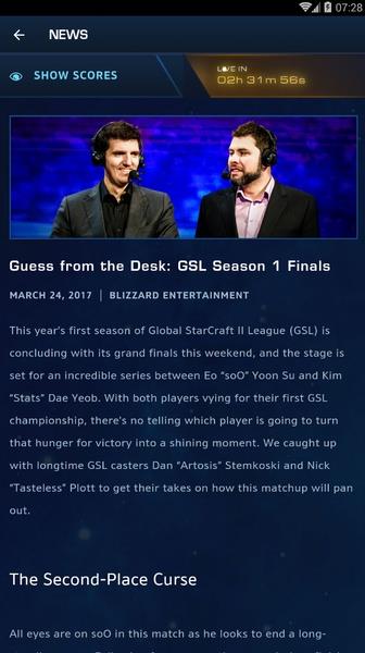 Starcraft WCS Screenshot 6