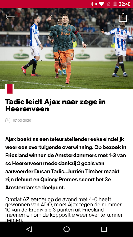 Ajax Official App Screenshot 2