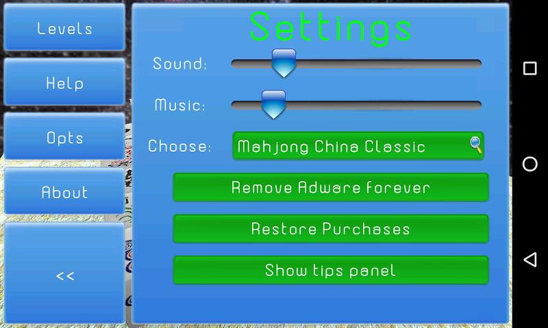 Mahjong 3D Cube Solitaire Screenshot 7