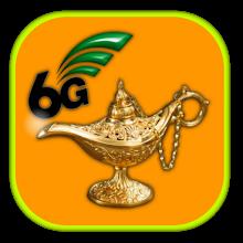 Aladdin VIP 6G-Secure Fast VPN Topic