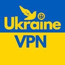 Ukraine VPN - Turbo Fast VPN APK