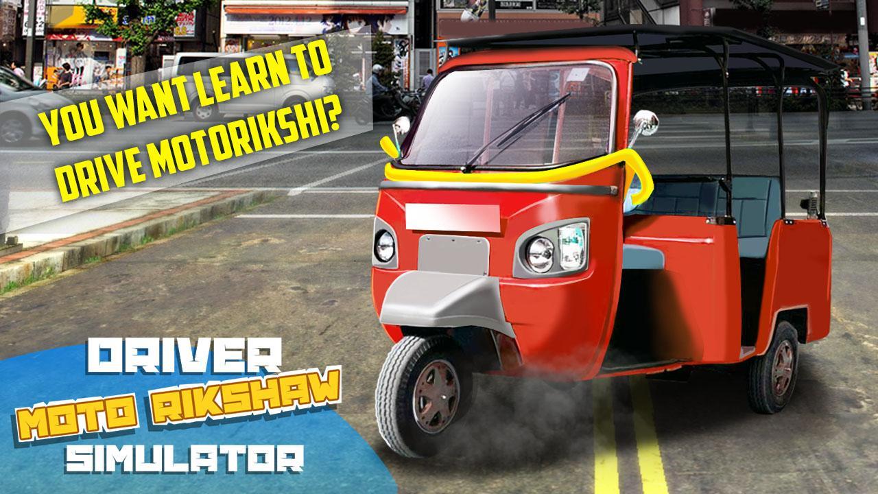 Driver Moto Rikshaw Simulator Screenshot 6