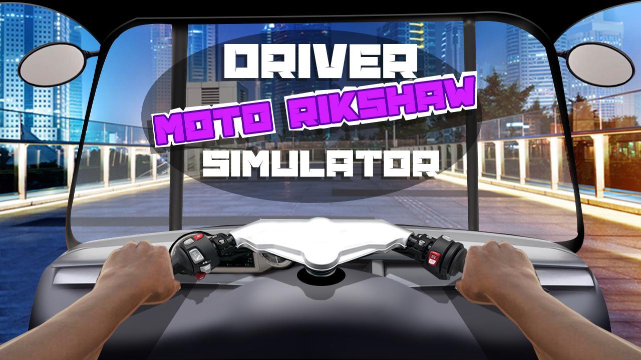 Driver Moto Rikshaw Simulator Screenshot 7