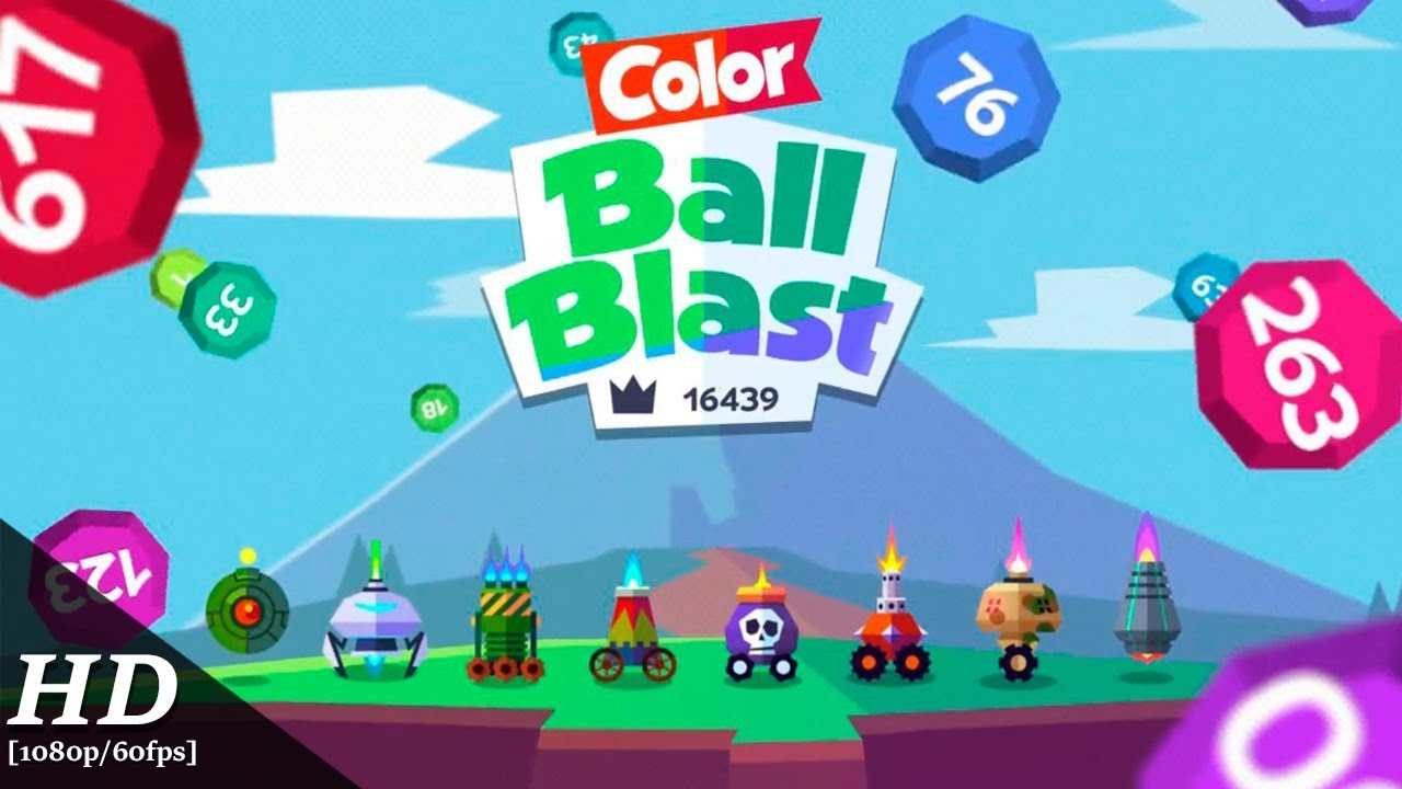 Ball Blast Screenshot 2