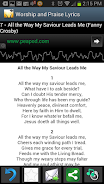 Worship and Praise Lyrics Screenshot 4