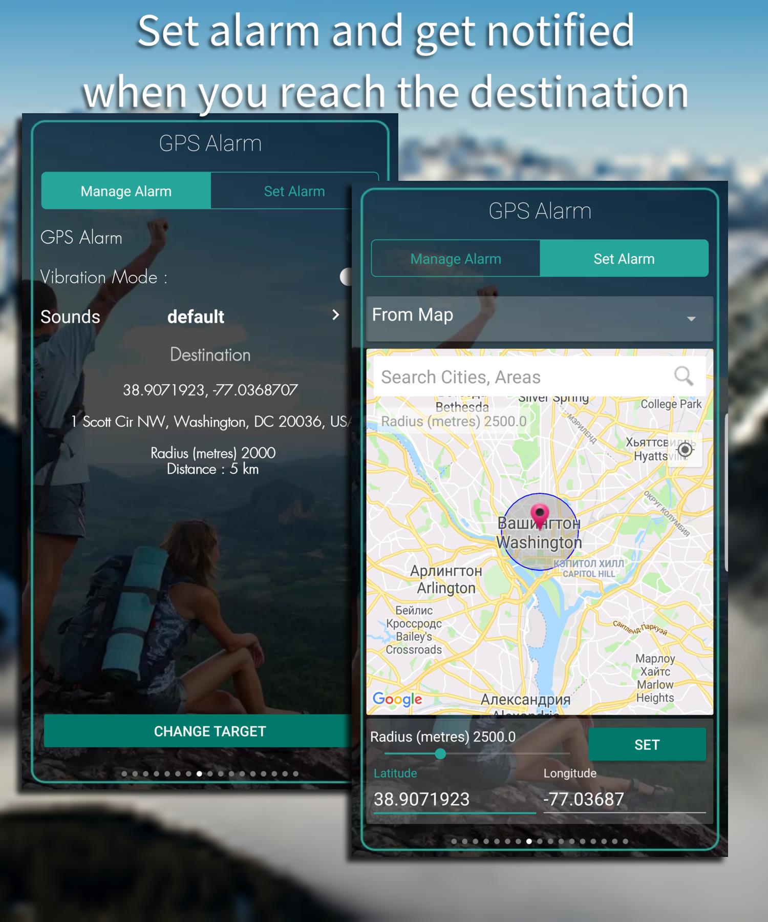 GPS Tools® -Navigate & Explore Screenshot 7