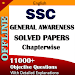 SSC Previous Year GK Questions APK