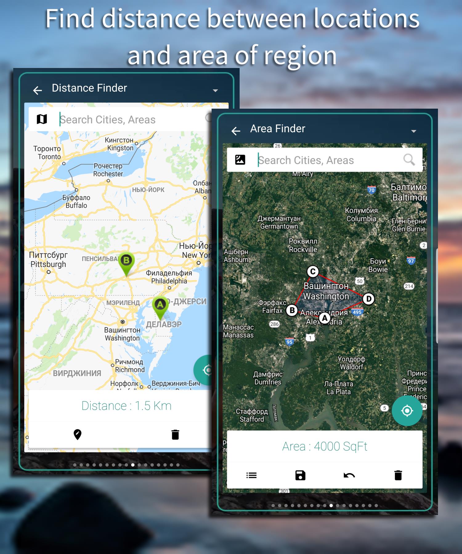 GPS Tools® -Navigate & Explore Screenshot 6