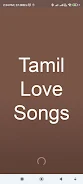 Tamil Love Songs Screenshot 1