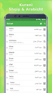 Kurani - Shqip & Arabisht Screenshot 1