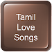 Tamil Love Songs Topic