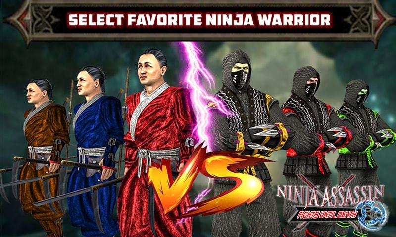 Ninja chiến đấu cho đến chết Screenshot 1