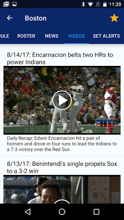 Sports Alerts - MLB edition Screenshot 1
