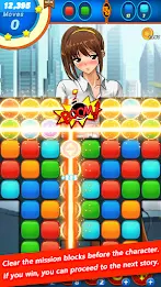 bikini girl puzzle Screenshot 1