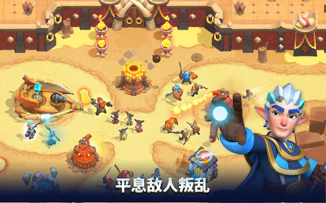 Wild Sky: Tower Defense TD Screenshot 14