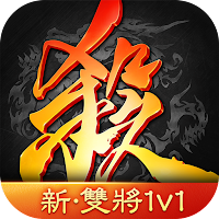 Game of Heroes: Three Kingdoms APK