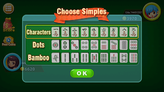 Mahjong 2P: Chinese Mahjong Screenshot 21